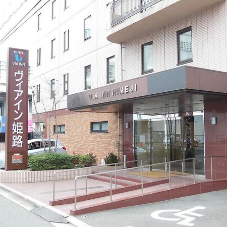 Via Inn Himeji Exterior photo